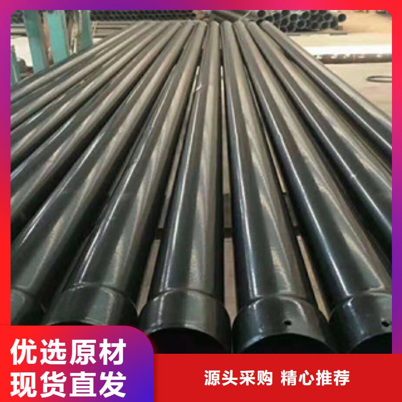 热浸塑穿线管-【涂塑复合钢管】工艺精细质保长久