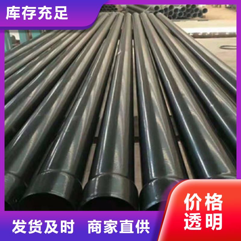 热浸塑穿线管双层环氧粉末防腐钢管工期短发货快