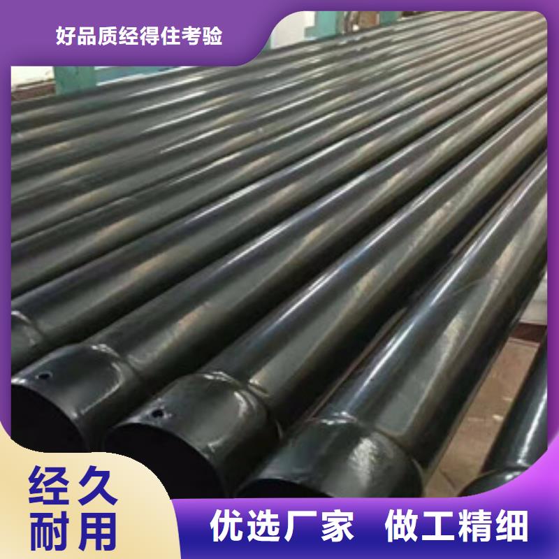 涂塑复合钢管-视频-涂塑复合钢管_山西省晋城市市场覆盖高平|陵川|长治|忻州|大同|太原等