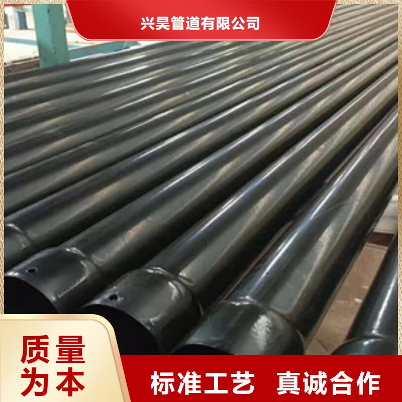热浸塑穿线管3PE防腐钢管多种款式可随心选择