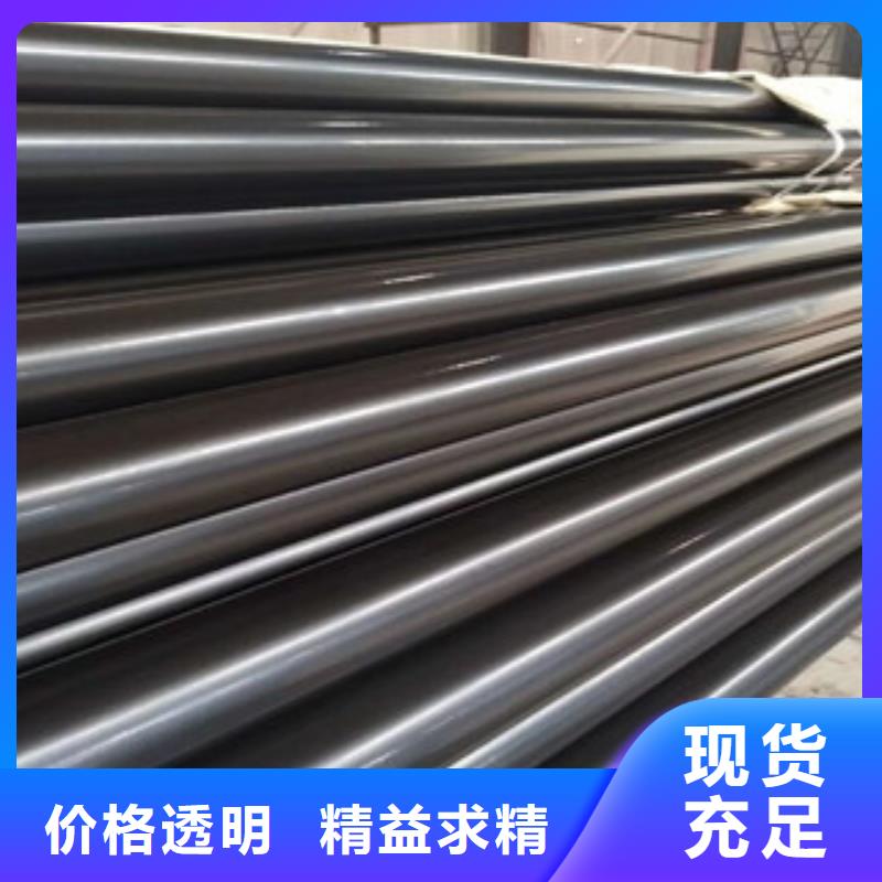 热浸塑穿线管环氧煤沥青防腐钢管用品质赢得客户信赖