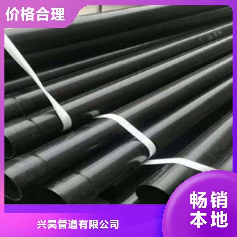 热浸塑穿线管3PE防腐钢管多种款式可随心选择