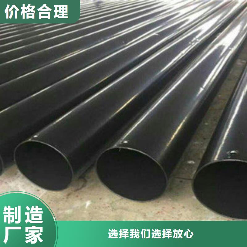 热浸塑穿线管3PE防腐钢管品质优选