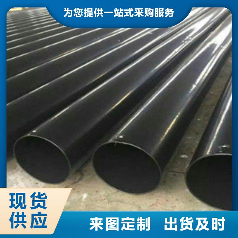 热浸塑穿线管饮水内壁IPN8710防腐钢管现货充裕