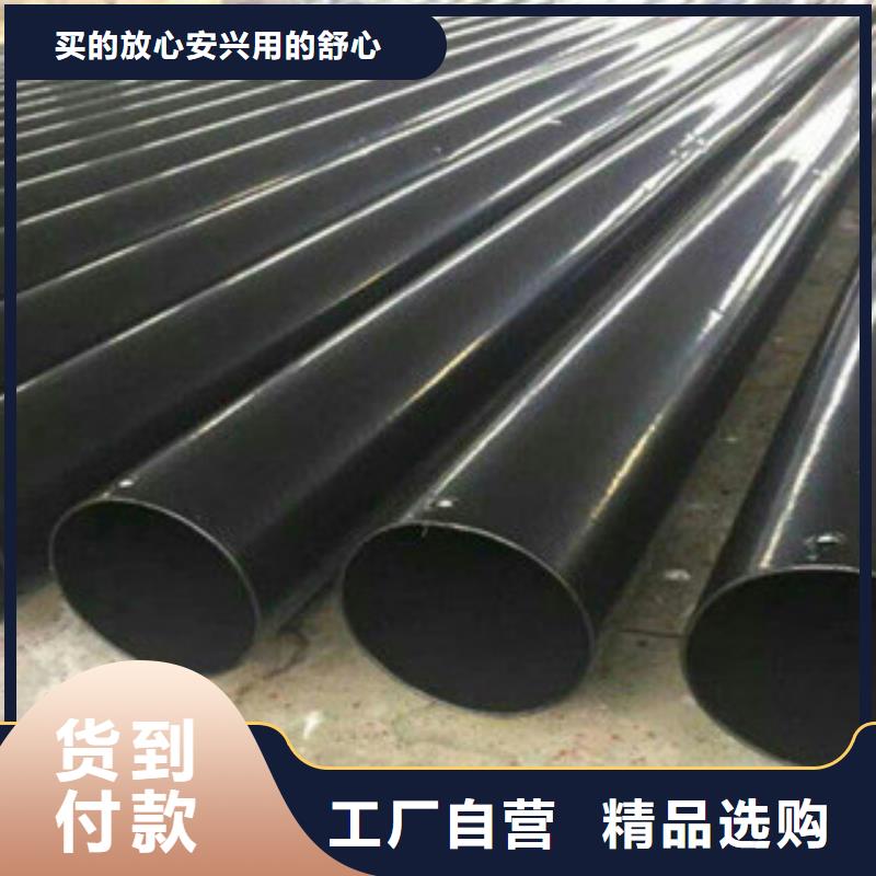 热浸塑穿线管环氧煤沥青防腐钢管用品质赢得客户信赖