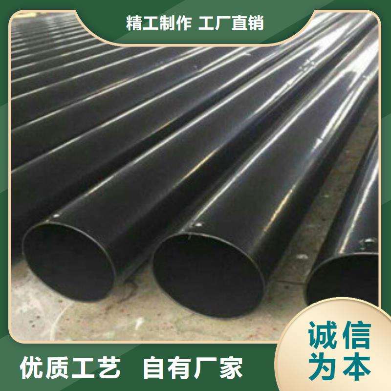 热浸塑穿线管环氧煤沥青防腐钢管产品细节参数