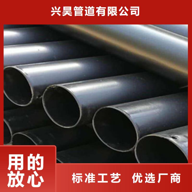热浸塑穿线管饮水内壁IPN8710防腐钢管现货充裕