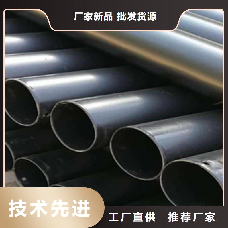涂塑复合钢管-视频-涂塑复合钢管-贵州省黔东南市【当地】服务商-榕江|施秉|黔南|毕节|安顺|六盘水|贵阳
