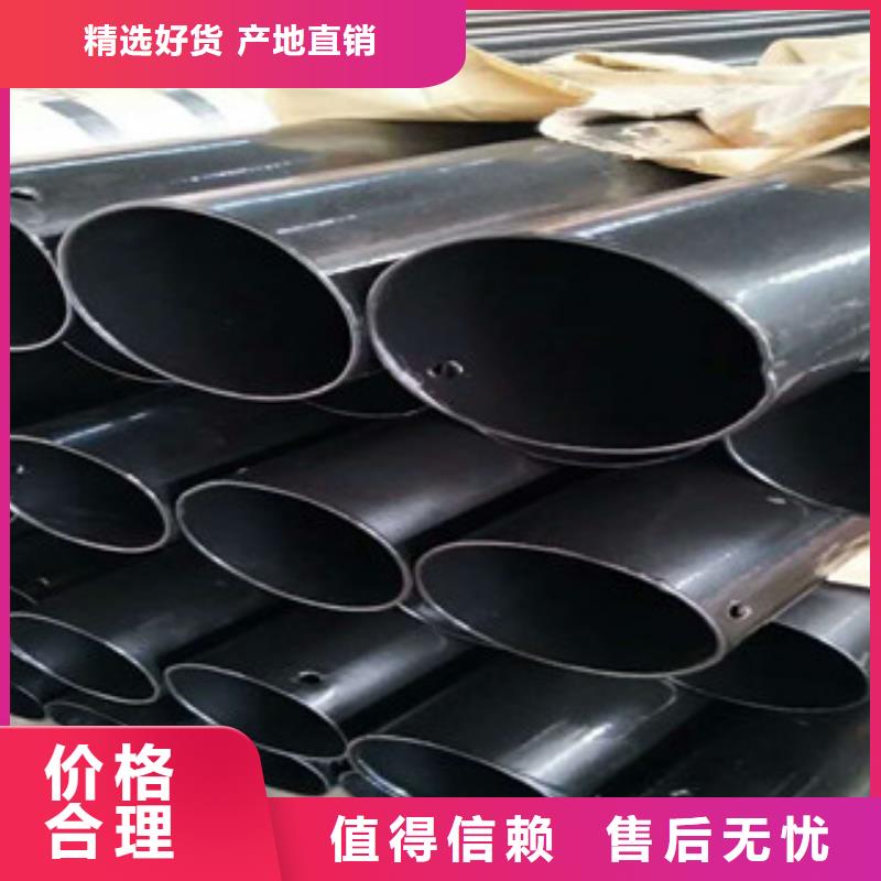 热浸塑穿线管3PE防腐钢管多种款式可随心选择