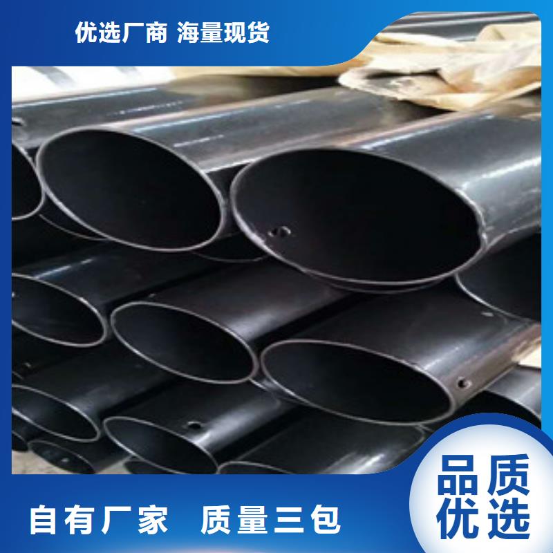 热浸塑穿线管3PE防腐钢管品质优选