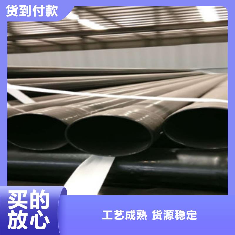 涂塑复合钢管视频-涂塑复合钢管-江西省抚州市乐安|临川|萍乡|南昌|赣州|宜春|新余|九江|上饶【该地】供应商