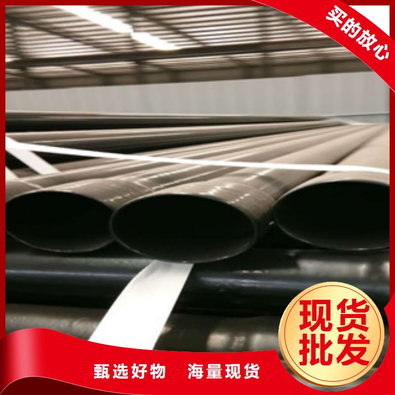 热浸塑穿线管3PE防腐钢管品质优选