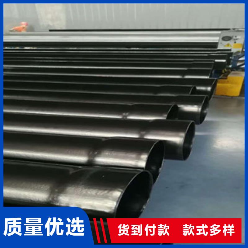 热浸塑穿线管-内外涂塑复合钢管大量现货供应
