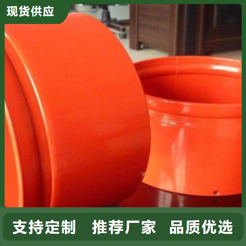 涂塑复合钢管-视频-涂塑复合钢管-贵州省黔东南市【当地】服务商-榕江|施秉|黔南|毕节|安顺|六盘水|贵阳