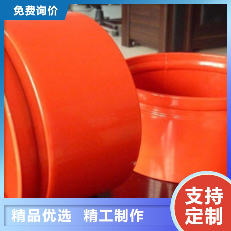 热浸塑穿线管-内外涂塑复合钢管大量现货供应