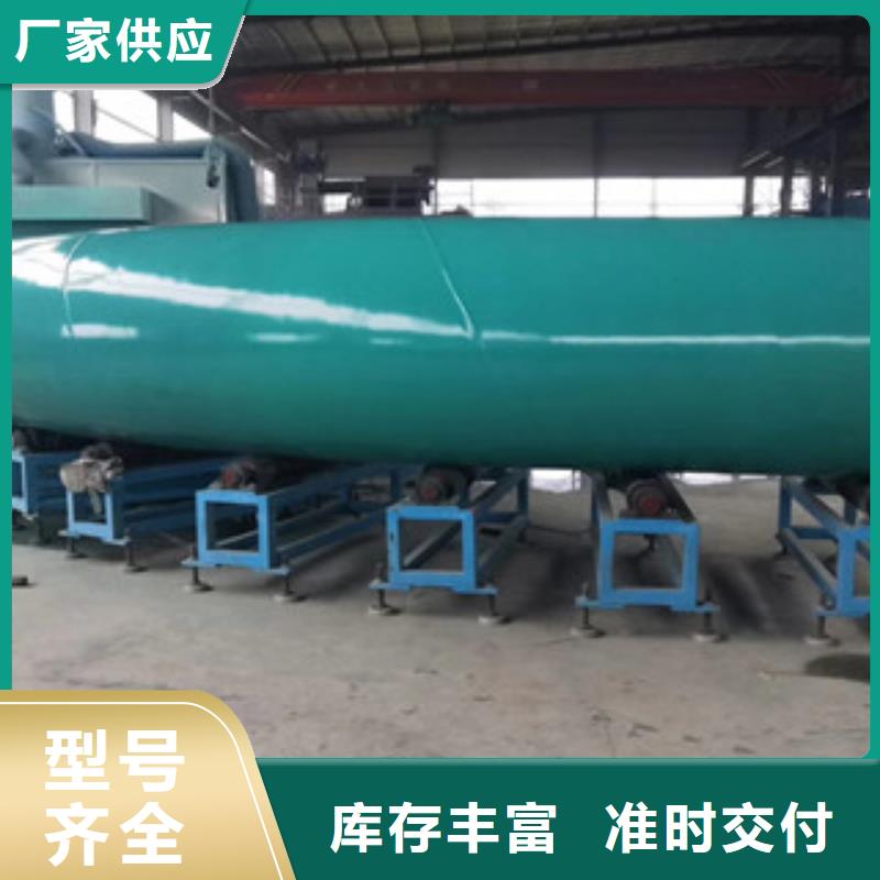 环氧粉末防腐钢管内外涂塑复合钢管本地厂家值得信赖