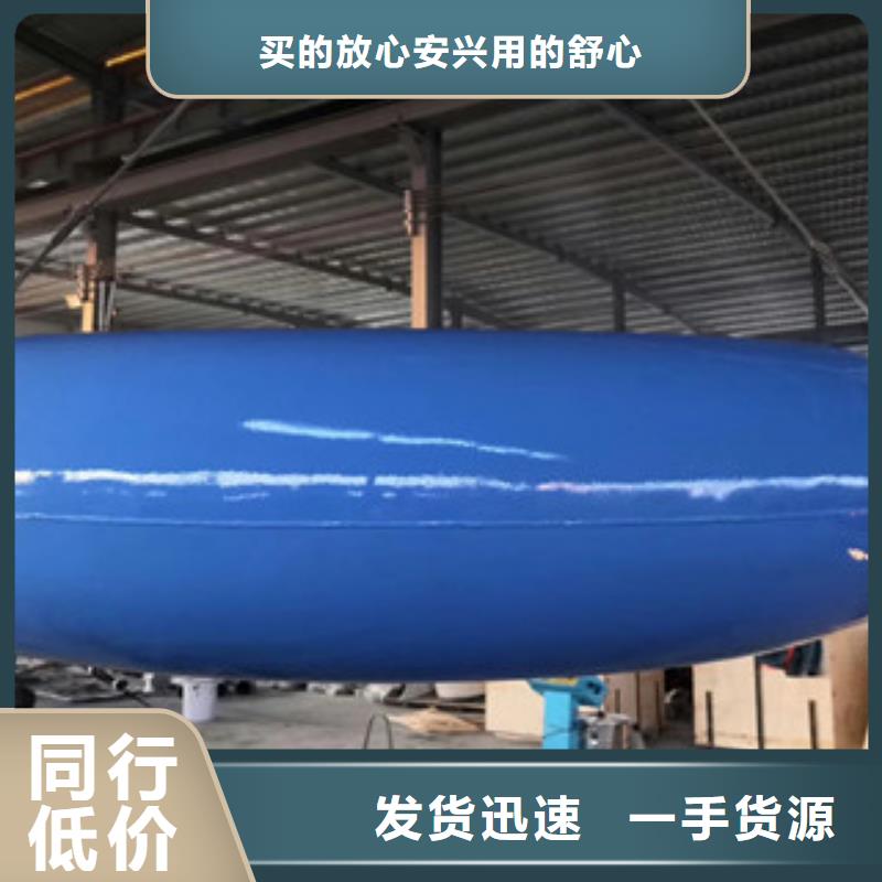 涂塑复合钢管-视频-涂塑复合钢管-黑龙江省齐齐哈尔市(附近)生产厂家-昂昂溪|依安|哈尔滨|大兴安岭|牡丹江|鹤岗|佳木斯|黑河|绥化