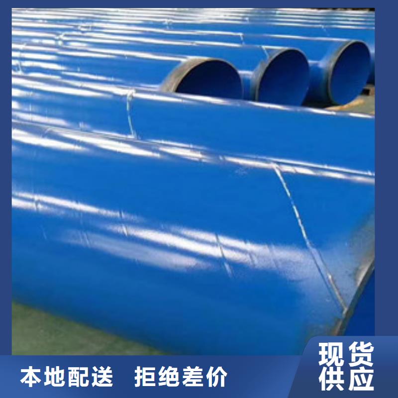 涂塑复合钢管-视频-临夏市涂塑复合钢管-【本土】可服务区域永靖|和政|天水|张掖|金昌|甘南|嘉峪关|定西|兰州