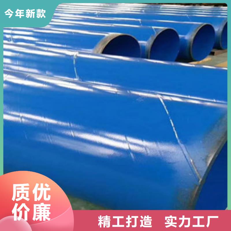 涂塑复合钢管-视频-涂塑复合钢管-福建省龙岩市附近生产商-上杭|连城|南平|泉州|漳州|厦门|莆田|福州