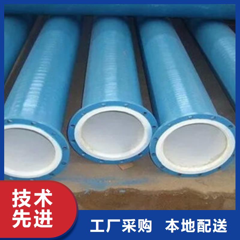 环氧粉末防腐钢管内外涂塑复合钢管您身边的厂家
