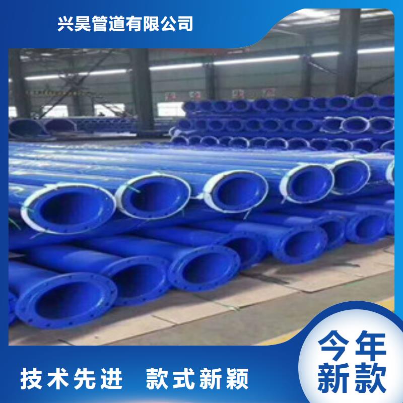 环氧粉末防腐钢管内外涂塑复合钢管本地厂家值得信赖