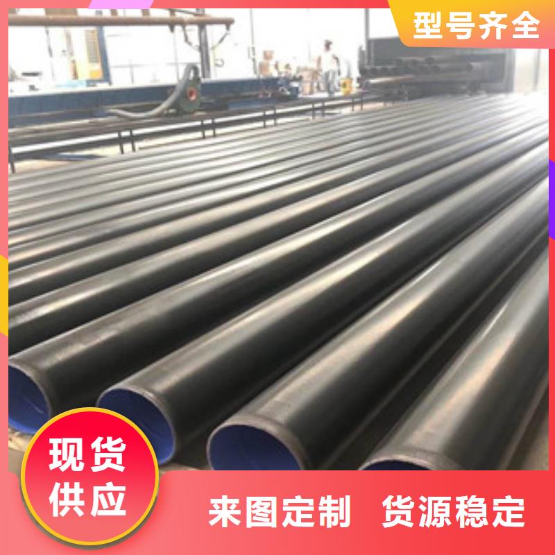 环氧粉末防腐钢管_环氧煤沥青防腐钢管产地货源