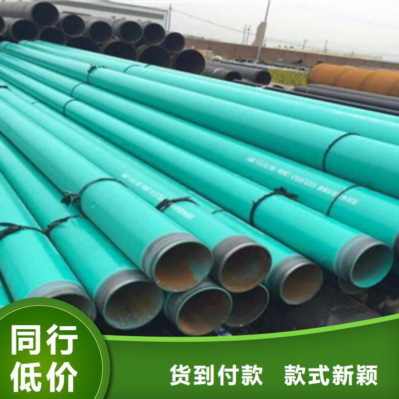 环氧粉末防腐钢管3PE防腐钢管实力工厂