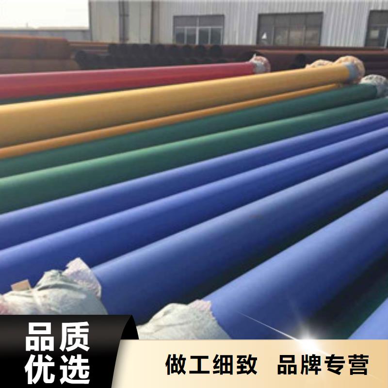 涂塑复合钢管-视频-涂塑复合钢管-福建省龙岩市附近生产商-上杭|连城|南平|泉州|漳州|厦门|莆田|福州