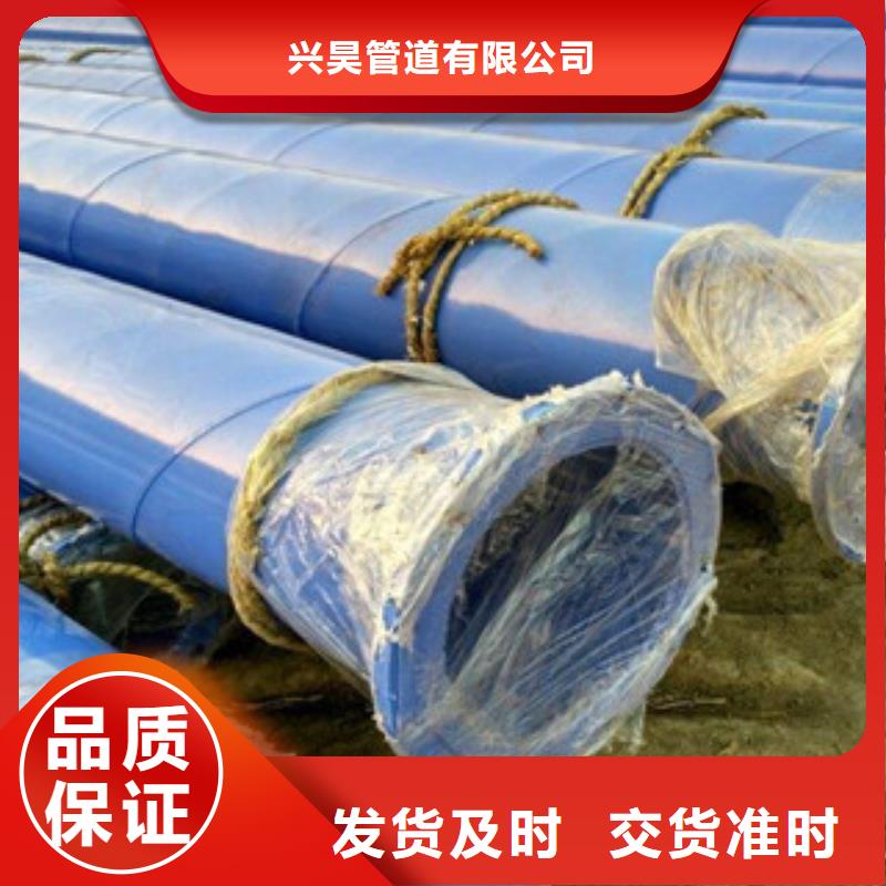 环氧粉末防腐钢管,3PE防腐钢管安装简单
