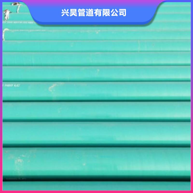 涂塑复合钢管-视频-涂塑复合钢管-福建省龙岩市附近生产商-上杭|连城|南平|泉州|漳州|厦门|莆田|福州
