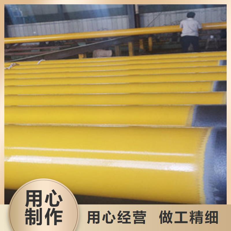 涂塑复合钢管-视频-涂塑复合钢管-黑龙江省齐齐哈尔市(附近)生产厂家-昂昂溪|依安|哈尔滨|大兴安岭|牡丹江|鹤岗|佳木斯|黑河|绥化