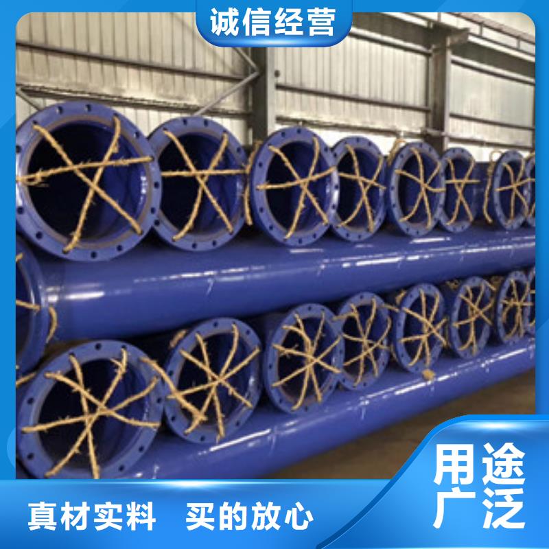 涂塑钢管涂塑复合钢管全品类现货