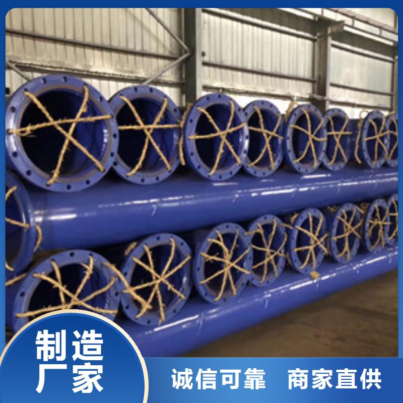 涂塑钢管聚氨酯保温钢管现货