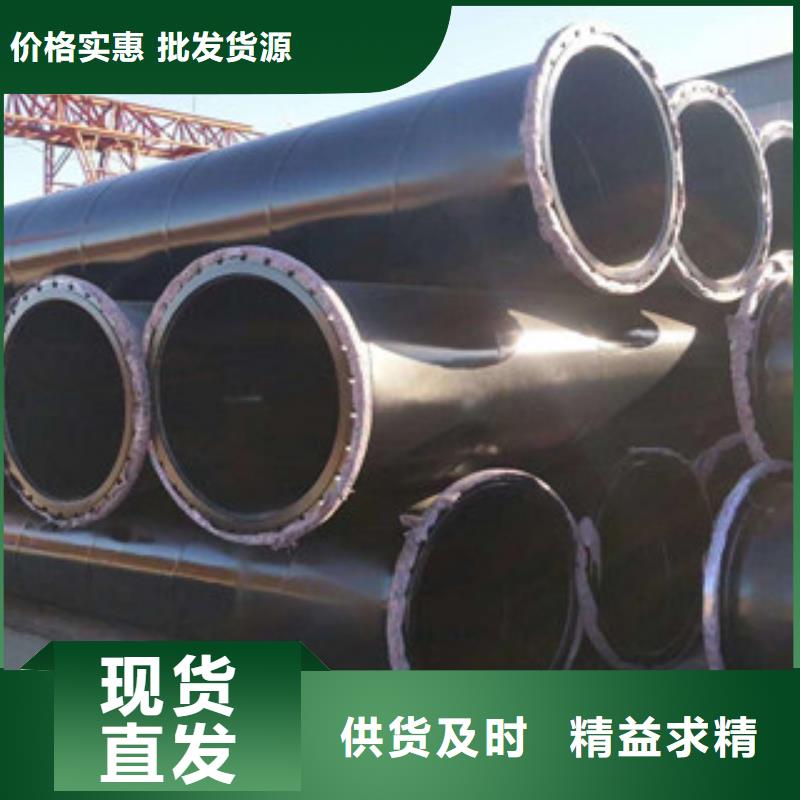 涂塑复合钢管-视频-桦甸|龙潭|延边|辽源|通化|长春|四平涂塑复合钢管用心细节-兴昊管道(吉林市分公司)