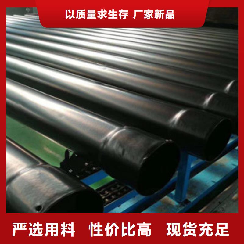 涂塑复合钢管-视频-衢州市涂塑复合钢管-【同城】可服务区域衢江|江山|湖州|宁波|嘉兴|舟山|台州|丽水|金华