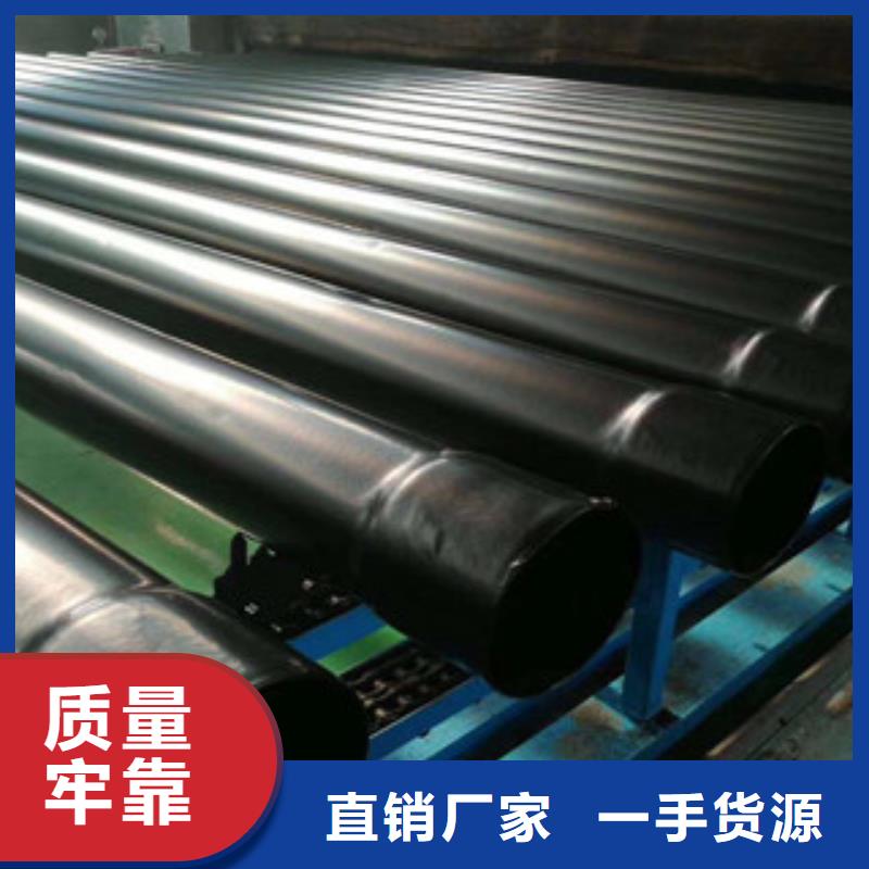 涂塑复合钢管视频-四川省巴中市兴昊涂塑复合钢管可服务区域通江|巴州|凉山|德阳|眉山|攀枝花等