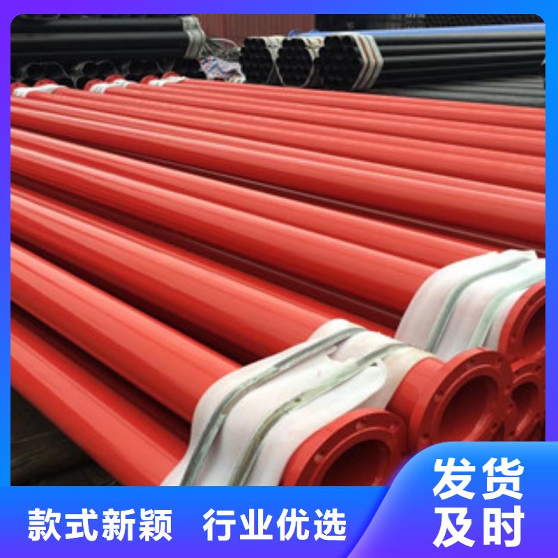 涂塑钢管钢套钢蒸汽保温管就近发货