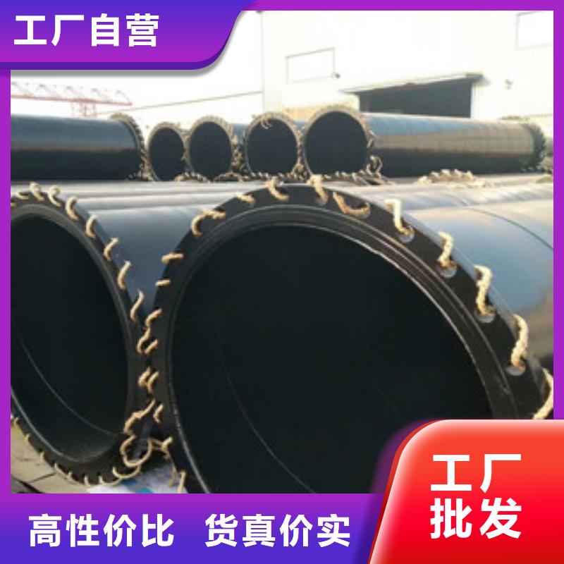 涂塑钢管涂塑复合钢管N年大品牌