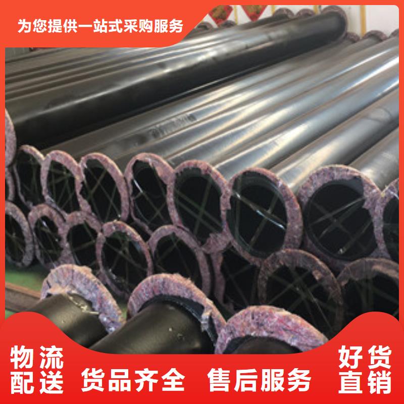 涂塑钢管,钢套钢蒸汽保温管从厂家买售后有保障