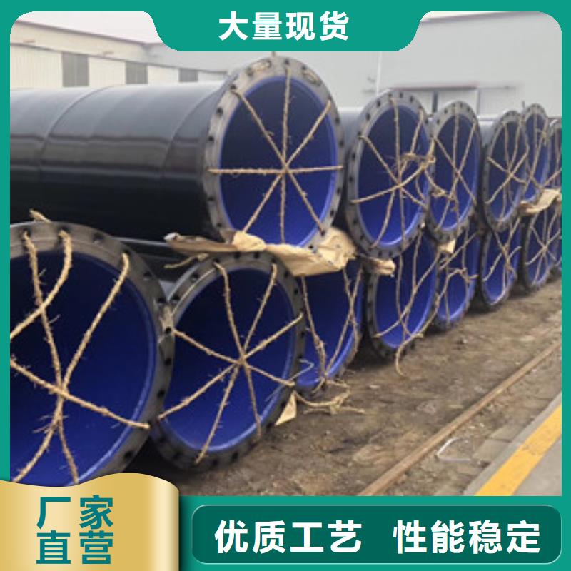 涂塑钢管涂塑复合钢管口碑好实力强