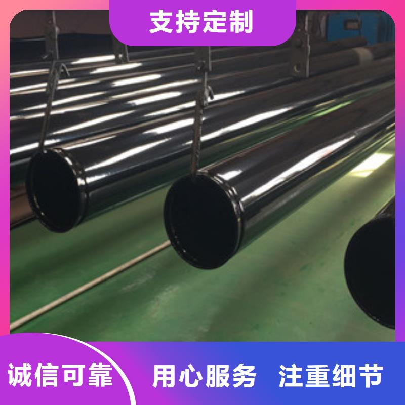 涂塑钢管聚氨酯保温钢管现货