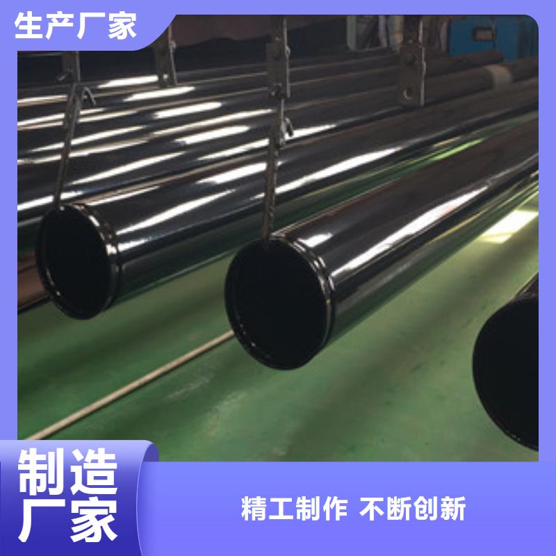 涂塑钢管,涂塑复合钢管为您提供一站式采购服务