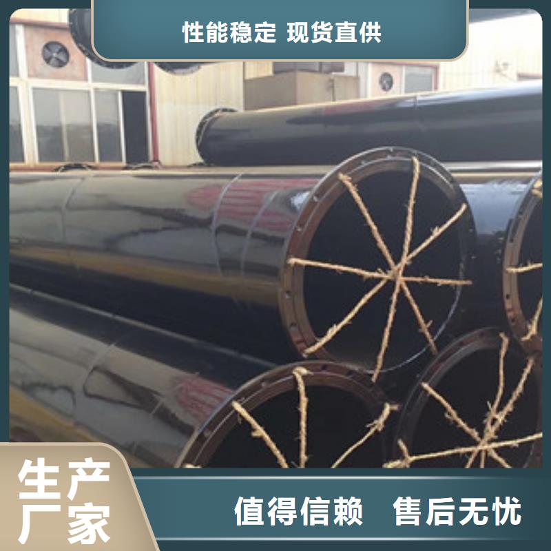 涂塑复合钢管-视频-桦甸|龙潭|延边|辽源|通化|长春|四平涂塑复合钢管用心细节-兴昊管道(吉林市分公司)