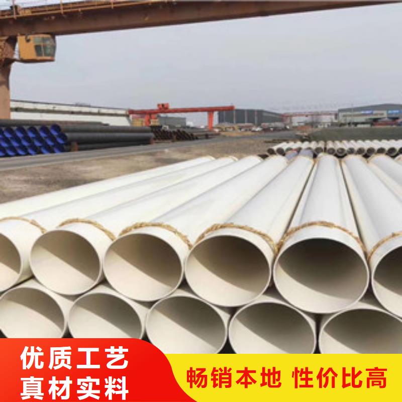 涂塑钢管涂塑复合钢管全品类现货