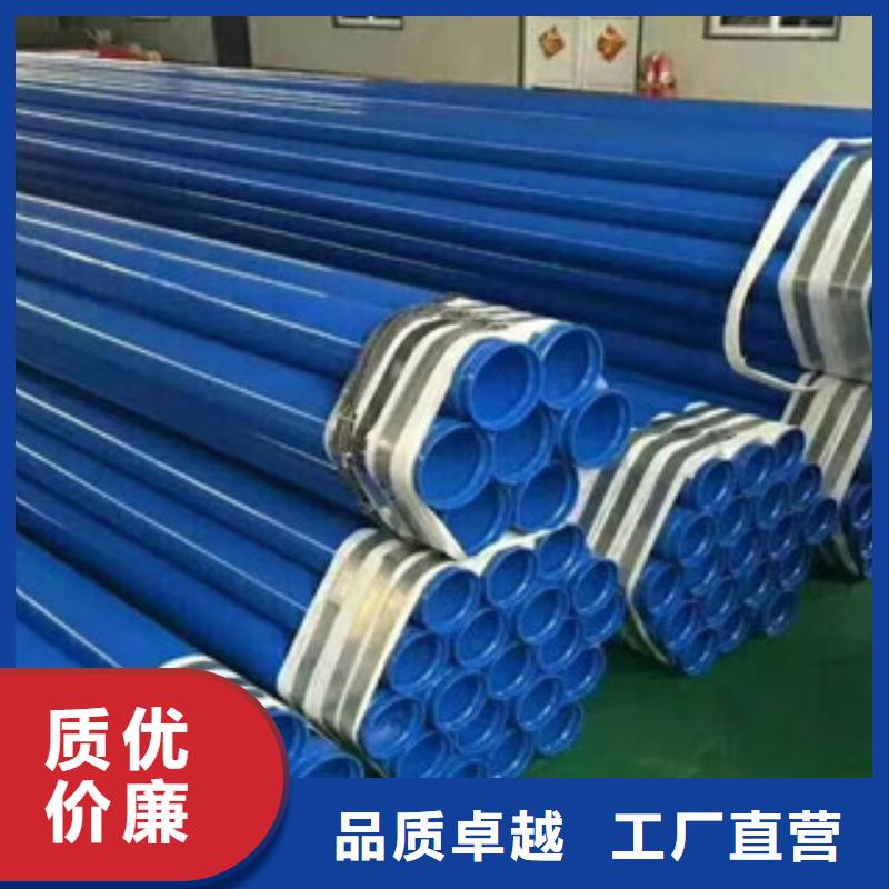涂塑钢管钢套钢蒸汽保温管就近发货