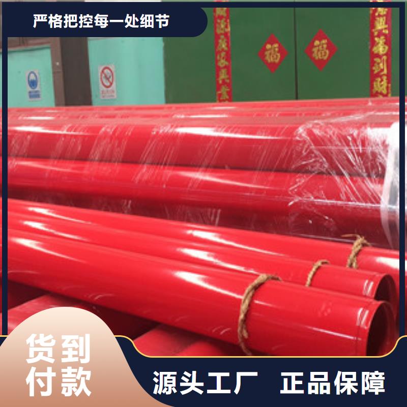 涂塑钢管3PE防腐钢管行业优选