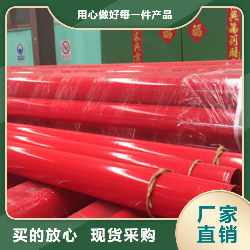 涂塑钢管钢套钢蒸汽保温管就近发货