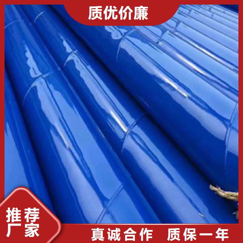 涂塑钢管,钢套钢蒸汽保温管从厂家买售后有保障