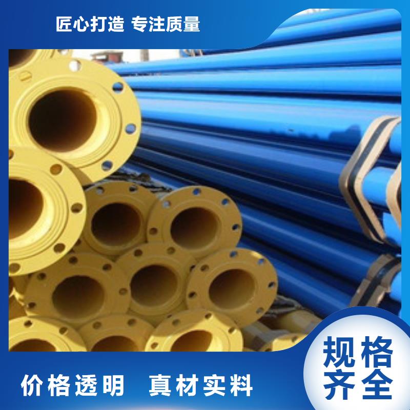 涂塑钢管钢套钢蒸汽保温管就近发货