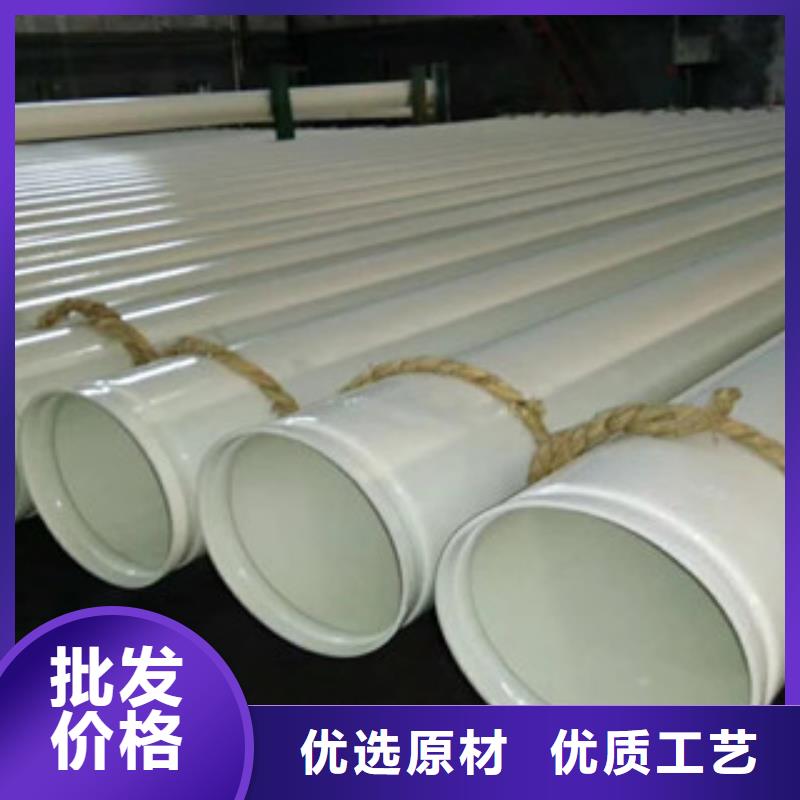 涂塑复合钢管-视频-桦甸|龙潭|延边|辽源|通化|长春|四平涂塑复合钢管用心细节-兴昊管道(吉林市分公司)